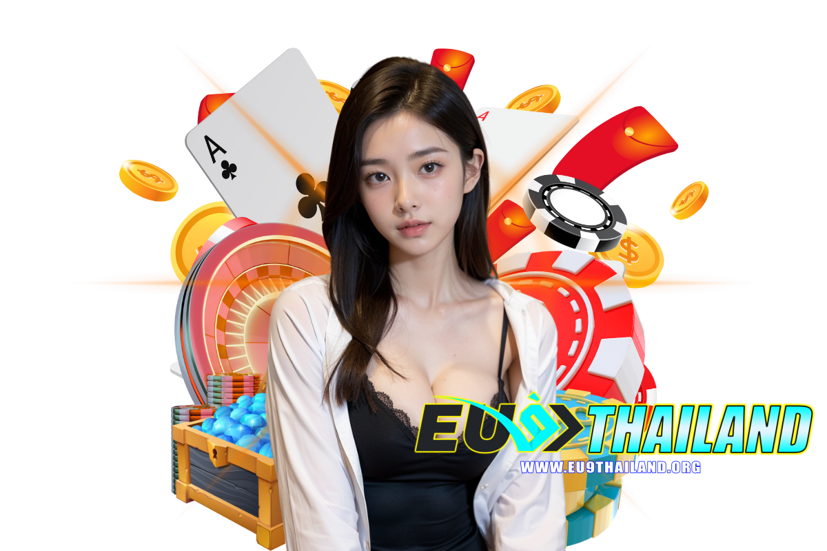 eu9 thailand สล็อต